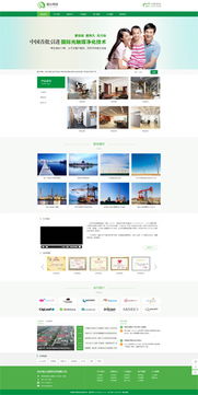 b2c商城網站管理系統 sdcms三網合一企業網站管理系統 sdcms官網