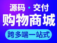 關于玩標王的阿里云云市場相關產品及知識介紹