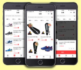 基于thinkphp5.0的公眾號小程序商城系統(tǒng)