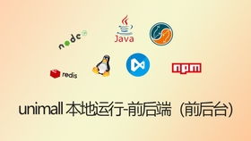 總結(jié)如何利用web前端賺錢(qián)方法,在空閑時(shí)月入5000