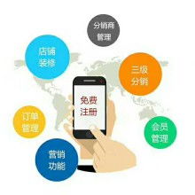  新青年文化傳媒工作室 主營 網站開發 電腦配件
