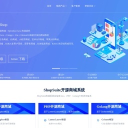無錫企業產品拍攝